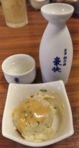 居酒屋 とみ