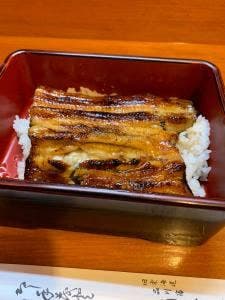 うな泉