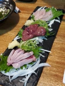 炭火焼居酒屋ハム