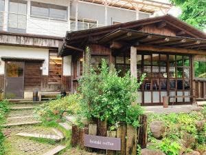 イソザキ珈琲 シャディ