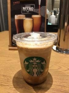 スターバックス コーヒー イオンモール津南店