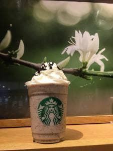スターバックス コーヒー イオンモール津南店