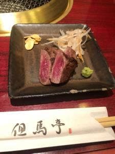但馬亭