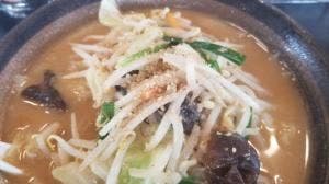 幸楽苑 桑折店