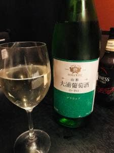 ダイニングバー 伝