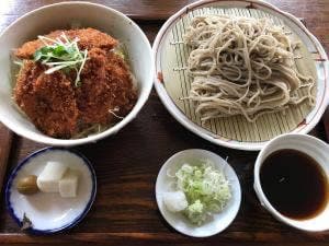 和家