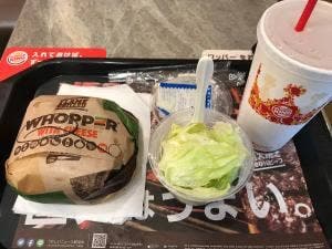 バーガーキング 品川シーサイドフォレスト店