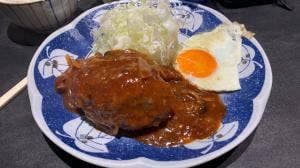 むらやま