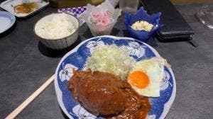 むらやま