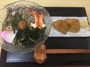 寿し田