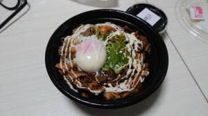 吉野家 福井花堂店