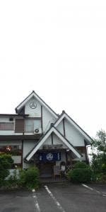 砂場