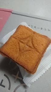 PRESS BUTTER SAND 博多駅店
