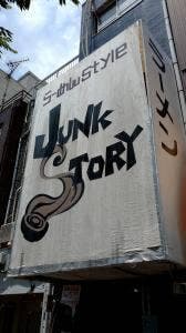 らーめんstyle JUNK STORY