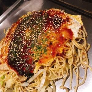 蔵屋 小町店