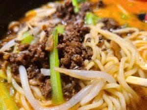 手作り点心舗 阿里城 マークイズみなとみらい