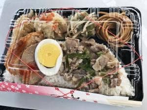 ひやみかち弁当
