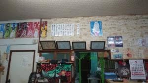 お食事とおみやげ みずしま