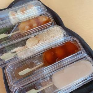 札幌新月堂 別邸