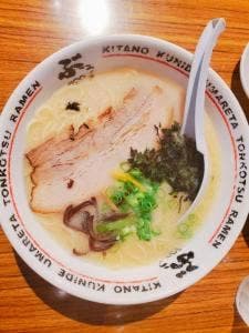 らーめんぶぅ 呉中通り店