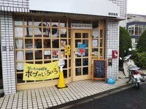甘いものcafe ボブのいろいろ