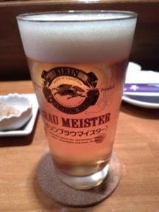 酒とおかず がん亭