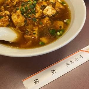 中国料理 桃園