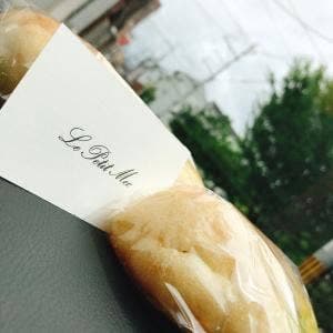 ルプチメック大丸京都店