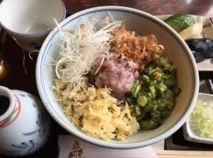 三條屋