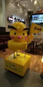 BOBA cafe イオンタウン四日市泊店