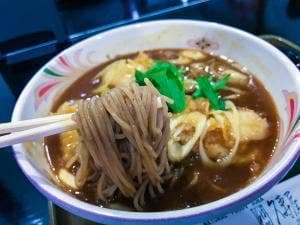 久寿屋