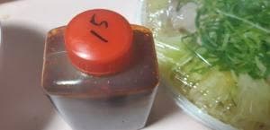 広島つけ麺 かず 光町店