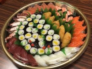 直又