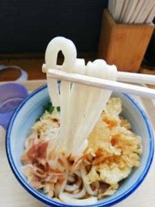 讃岐うどん おおまえ