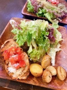 アルビータ