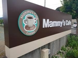 MAMMY'S CAFE