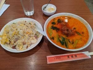 萬福楼本店