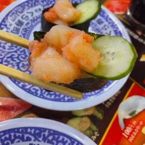 くら寿司 泉大津店