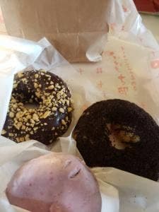 ふわもち邸