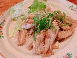 若葉