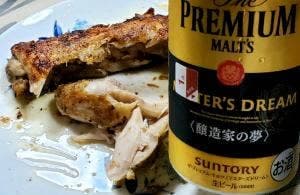 とりあたま 丸亀本店