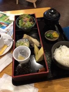 湯の郷 絢ほのか