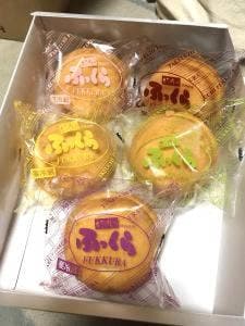 みそまんじゅう本舗 竹内