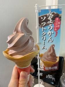 カフェレストラン 道の駅恐竜渓谷かつやま