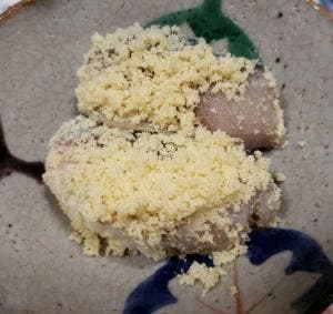 寿し竹