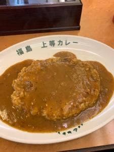 福島上等カレー 阿波座店