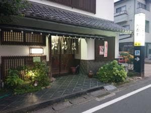 だるま