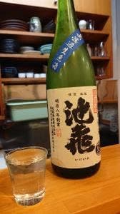 なみいち山風花縁さらのき