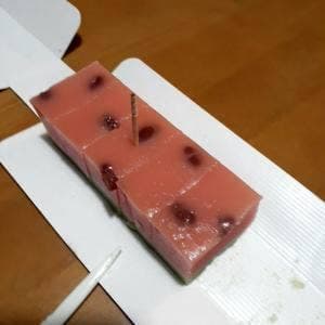 虎屋ういろ 本店