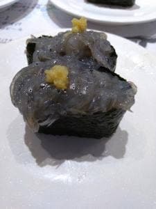 がってん寿司 相模原星が丘店